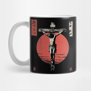 Crucifixion Scene in Red Sun Ukiyo-e Mug