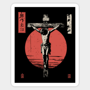Crucifixion Scene in Red Sun Ukiyo-e Sticker