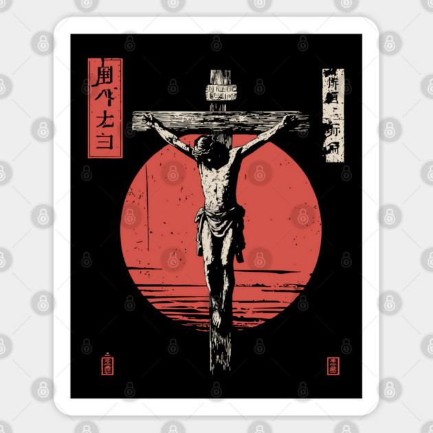 Crucifixion Scene in Red Sun Ukiyo-e Sticker by TuncGK