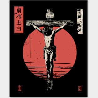 Crucifixion Scene in Red Sun Ukiyo-e Posters and Art