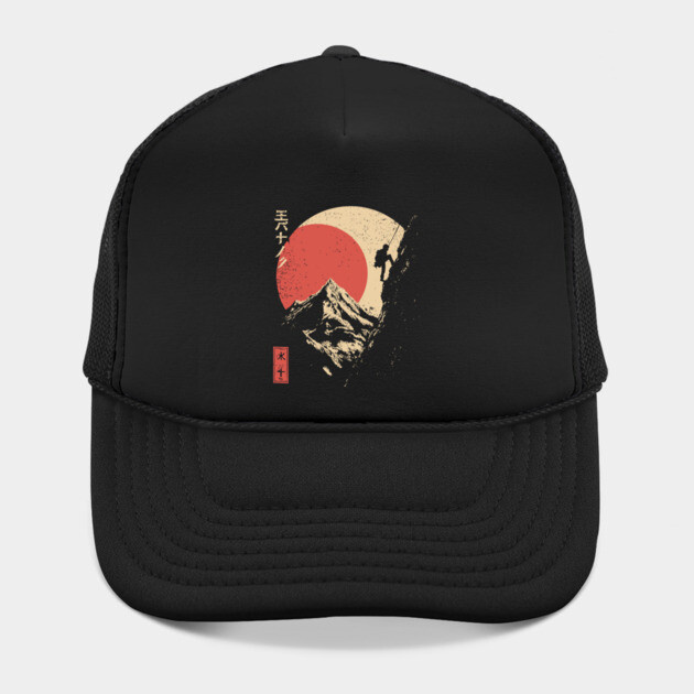 Ice Climber Scaling Mountain Under Rising Sun by TuncGK