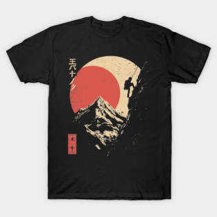 Ice Climber Scaling Mountain Under Rising Sun T-Shirt