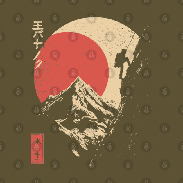 Ice Climber Scaling Mountain Under Rising Sun by TuncGK