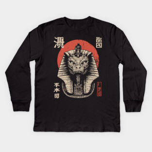 Ancient Cobra God in Mythic Ink Style Kids Long Sleeve T-Shirt