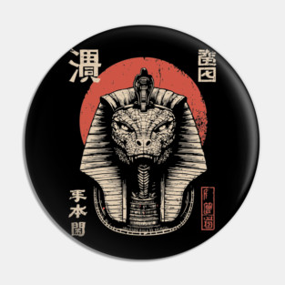 Ancient Cobra God in Mythic Ink Style Pin