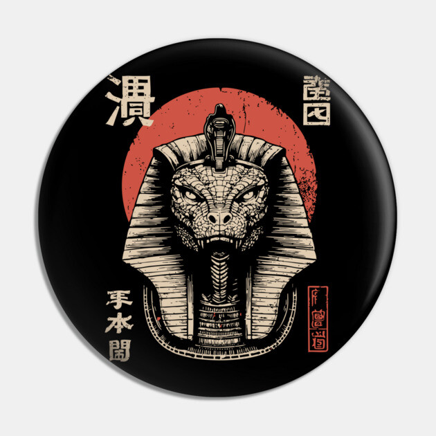 Ancient Cobra God in Mythic Ink Style Pin by TuncGK