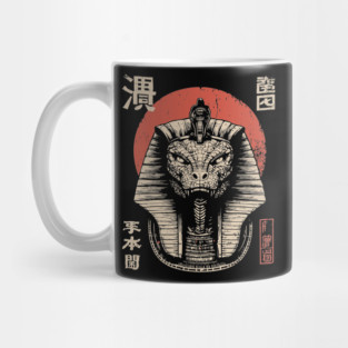 Ancient Cobra God in Mythic Ink Style Mug