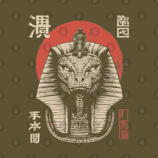 Ancient Cobra God in Mythic Ink Style by TuncGK