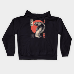 Coiled Cobra Beneath Crimson Japanese Sun Kids Hoodie