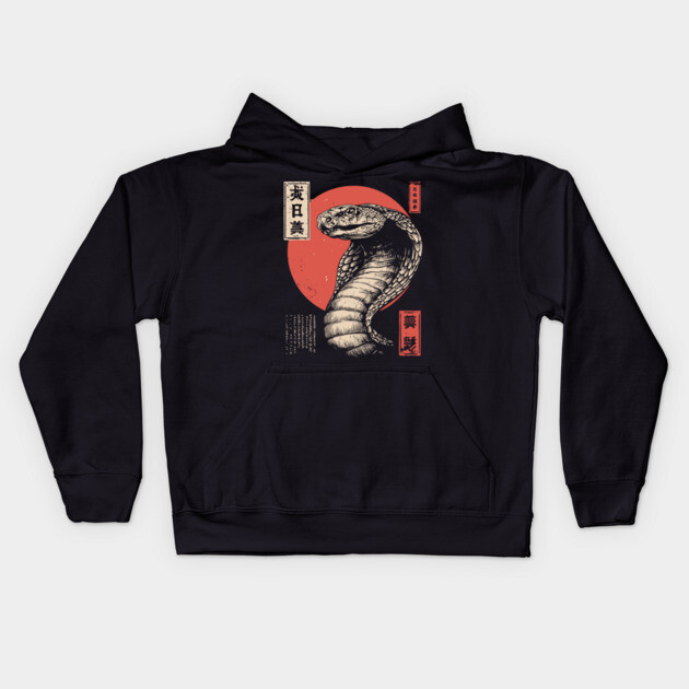 Coiled Cobra Beneath Crimson Japanese Sun Kids Hoodie by TuncGK
