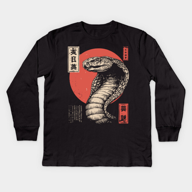 Coiled Cobra Beneath Crimson Japanese Sun Kids Long Sleeve T-Shirt by TuncGK