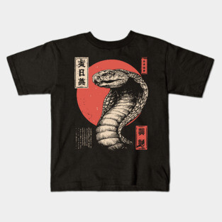 Coiled Cobra Beneath Crimson Japanese Sun Kids T-Shirt