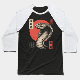 Coiled Cobra Beneath Crimson Japanese Sun Baseball T-Shirt