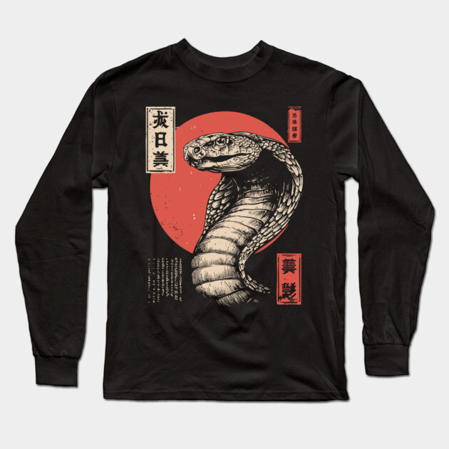 Coiled Cobra Beneath Crimson Japanese Sun Long Sleeve T-Shirt by TuncGK