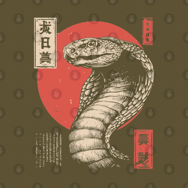 Coiled Cobra Beneath Crimson Japanese Sun by TuncGK