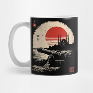 Cannons and Towers Over Ottoman Horizon Mug