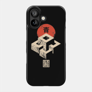 Impossible Cubes Floating in Thoughtful Balance Phone Case