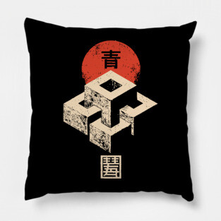 Impossible Cubes Floating in Thoughtful Balance Pillow