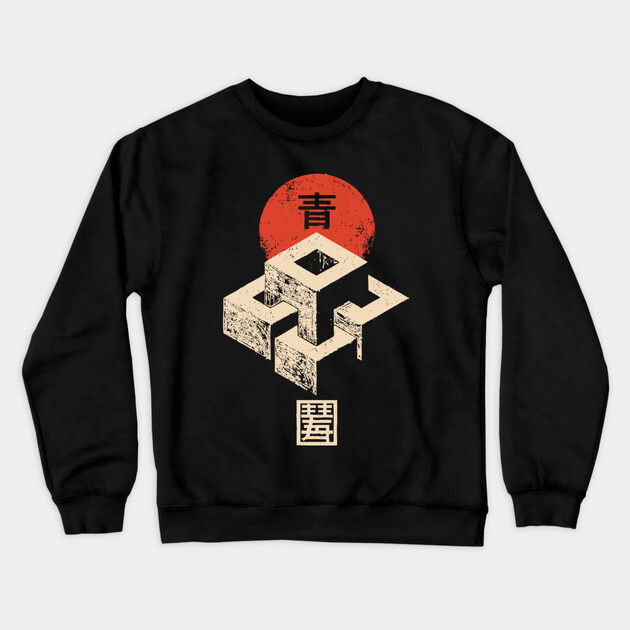 Impossible Cubes Floating in Thoughtful Balance Crewneck Sweatshirt by TuncGK
