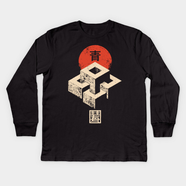 Impossible Cubes Floating in Thoughtful Balance Kids Long Sleeve T-Shirt by TuncGK