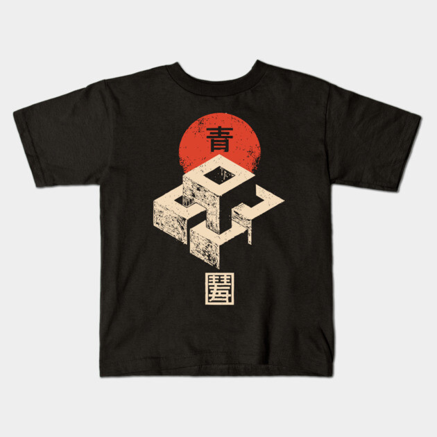 Impossible Cubes Floating in Thoughtful Balance Kids T-Shirt by TuncGK