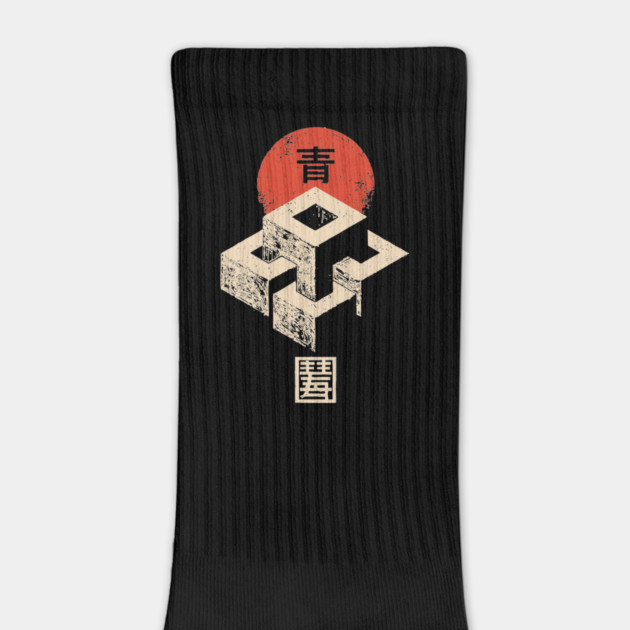 Impossible Cubes Floating in Thoughtful Balance by TuncGK