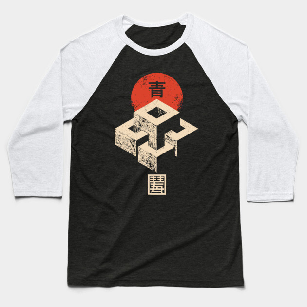 Impossible Cubes Floating in Thoughtful Balance Baseball T-Shirt by TuncGK