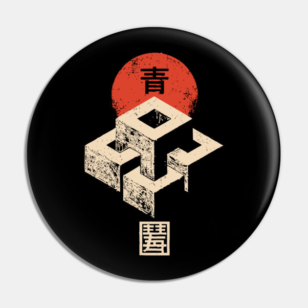 Impossible Cubes Floating in Thoughtful Balance Pin by TuncGK