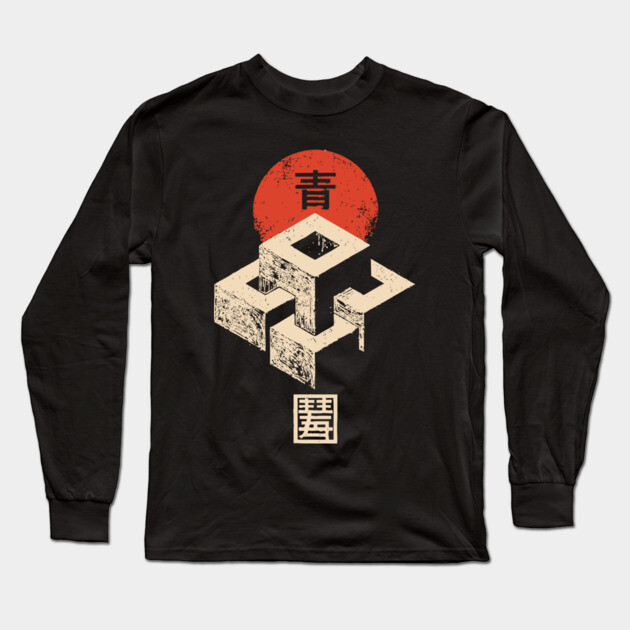 Impossible Cubes Floating in Thoughtful Balance Long Sleeve T-Shirt by TuncGK