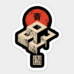 Impossible Cubes Floating in Thoughtful Balance Sticker