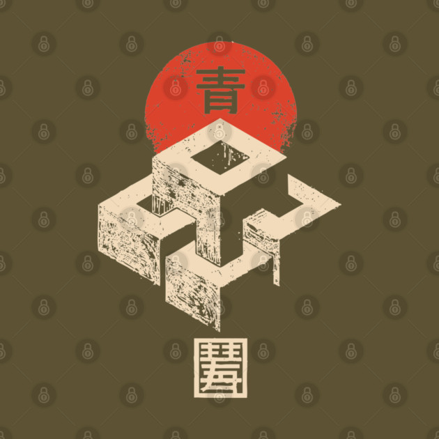 Impossible Cubes Floating in Thoughtful Balance by TuncGK