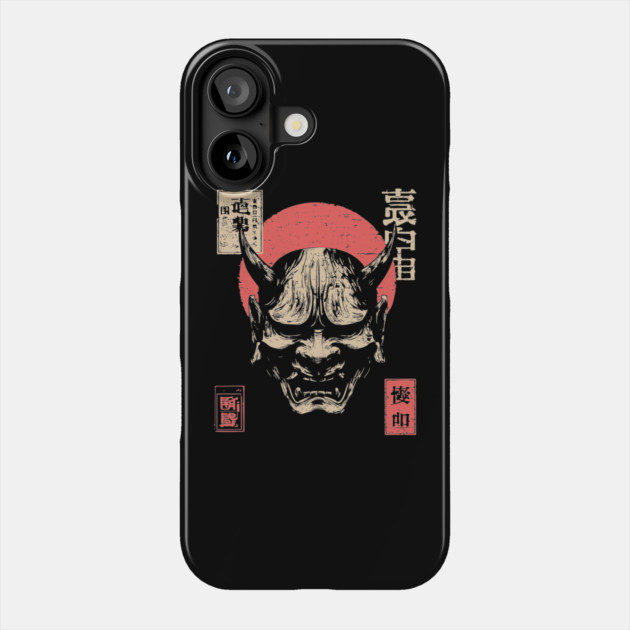 Traditional Japanese Noh Mask - Demon Illustration Phone Case by TuncGK