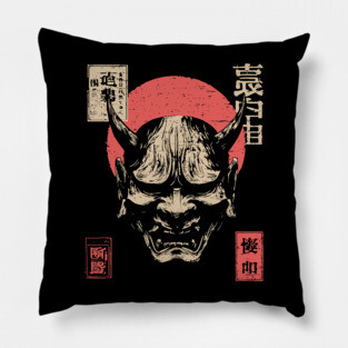 Traditional Japanese Noh Mask - Demon Illustration Pillow