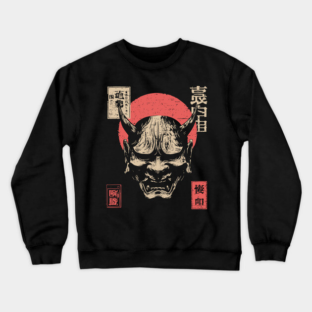 Traditional Japanese Noh Mask - Demon Illustration Crewneck Sweatshirt by TuncGK