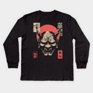 Traditional Japanese Noh Mask - Demon Illustration Kids Long Sleeve T-Shirt