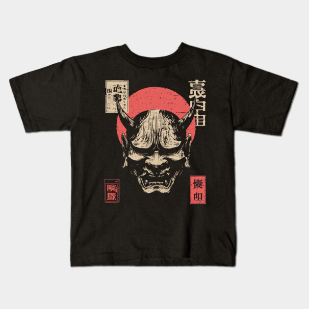 Traditional Japanese Noh Mask - Demon Illustration Kids T-Shirt by TuncGK