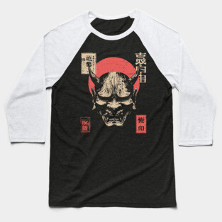 Traditional Japanese Noh Mask - Demon Illustration Baseball T-Shirt