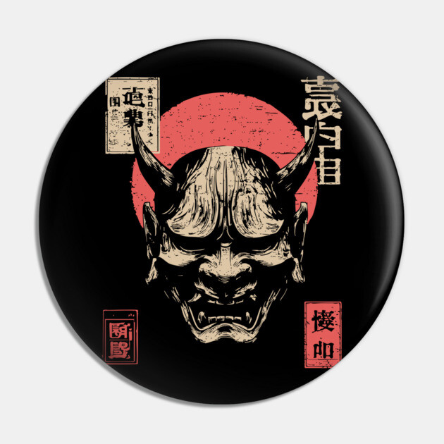 Traditional Japanese Noh Mask - Demon Illustration Pin by TuncGK