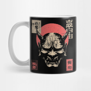 Traditional Japanese Noh Mask - Demon Illustration Mug