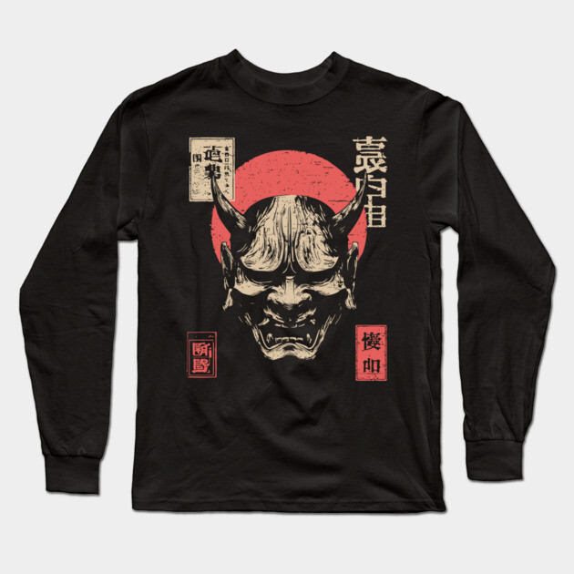 Traditional Japanese Noh Mask - Demon Illustration Long Sleeve T-Shirt by TuncGK
