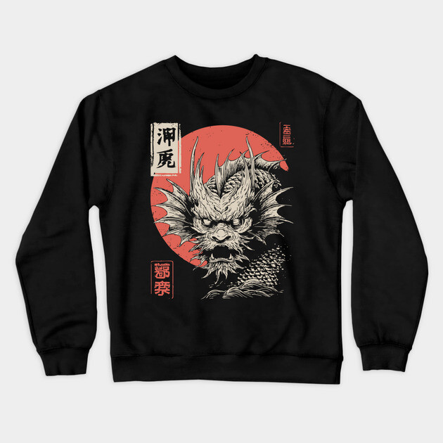Mythical Japanese Dragon in Ukiyo-e Ink Crewneck Sweatshirt by TuncGK