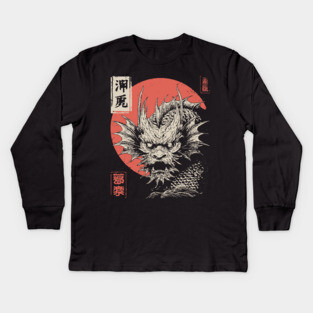 Mythical Japanese Dragon in Ukiyo-e Ink Kids Long Sleeve T-Shirt