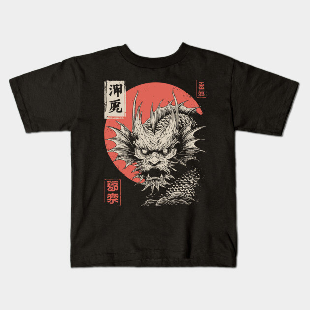 Mythical Japanese Dragon in Ukiyo-e Ink Kids T-Shirt by TuncGK