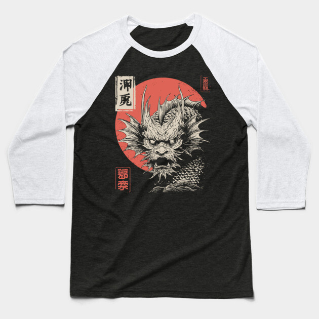 Mythical Japanese Dragon in Ukiyo-e Ink Baseball T-Shirt by TuncGK