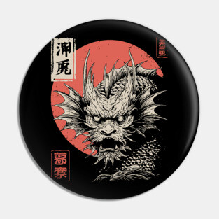 Mythical Japanese Dragon in Ukiyo-e Ink Pin