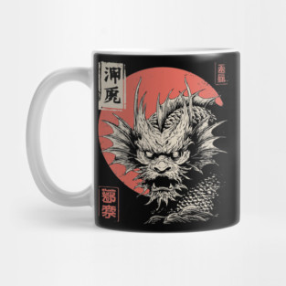 Mythical Japanese Dragon in Ukiyo-e Ink Mug