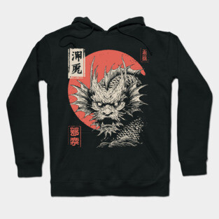 Mythical Japanese Dragon in Ukiyo-e Ink Hoodie