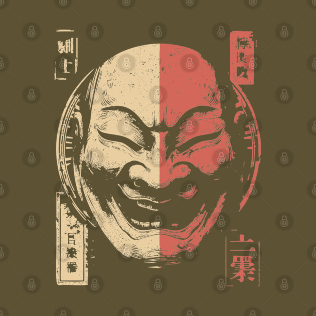 Duality of Joy and Sorrow in Japanese Mask Art by TuncGK