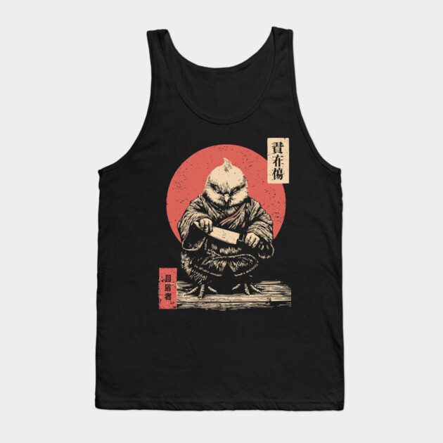 Samurai Chick with a Blade in Ukiyo-e Style Tank Top by TuncGK