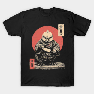 Samurai Chick with a Blade in Ukiyo-e Style T-Shirt